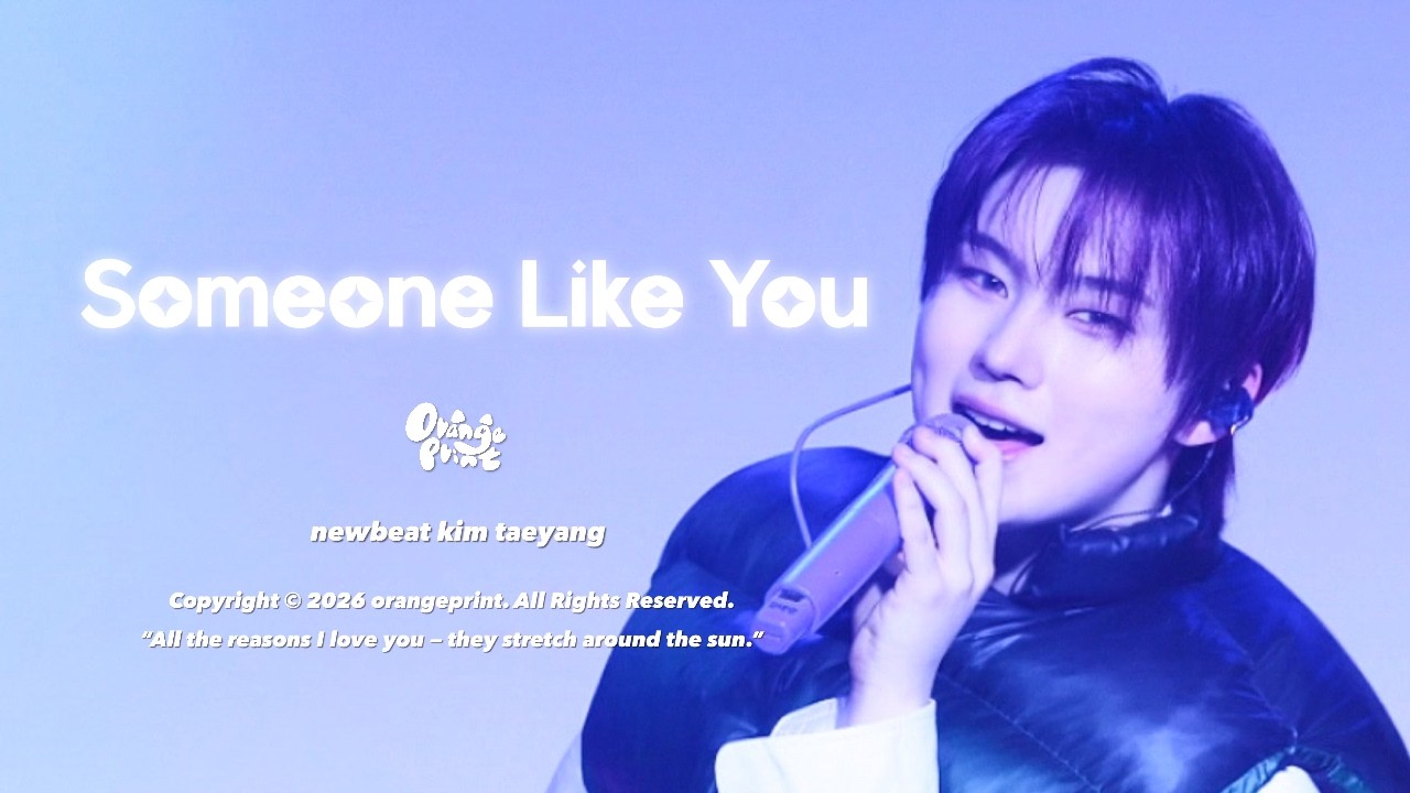 [4K] 260215 NEWBEAT CONCERT in Suwon ‘Someone Like You’ 뉴비트 김태양 직캠 | NEWBEAT KIMTAEYANG FanCam