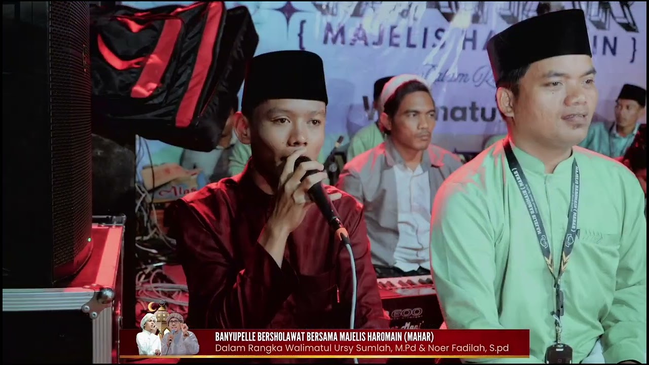 ROQQOT 'AINA - ASSALAU'ALAIKA YA ROSULALLAH - LORA NIZAR ALI