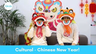 Things You Didn’t Know About Chinese New Year!