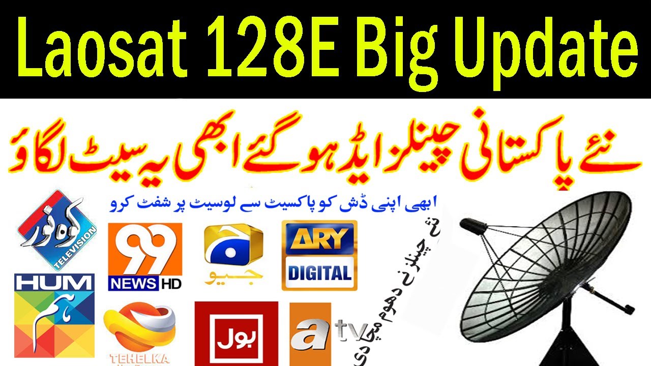 Laosat 128E C Band Dish Setting on 4 Feet Dish Anteena