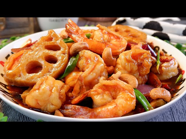 Secret Family Recipe Revealed! Kung Pao Prawns (Shrimp) & Lotus Root 宫保虾球炒莲藕 Chinese Szechuan Shrimp