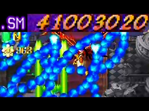 ESPGaluda 1CC 5/6 41,003,020 Points