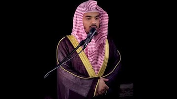 سورة الأعراف - رمضان 34-  بصوت الشيخ ياسر الدوسري