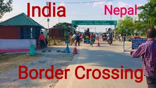 Nepal India Border Land Crossing | Nepal Kakarvitta | India Nepal Border Crossing |#dailyvlog