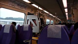 Taoyuan Airport MRT Express train to Taipei Main Station