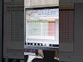 What Do You know! How to set two page data in one page? #shorts #trending #youtubeshort #viral#music