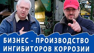 Развитие инжиниринга в России