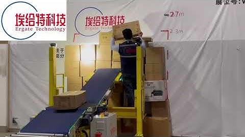 How To Optimize Unloading Conveyor Systems For Maximum Efficiency.#conveyor #loading #container
