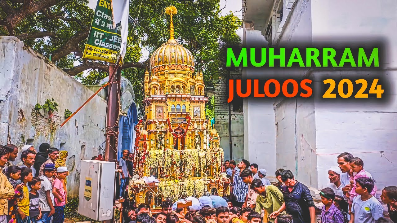 Dosi pura shia ki taziya || 10 muharram Varanasi #jali #kapuri #taziya #muharram (LDP VLOG)