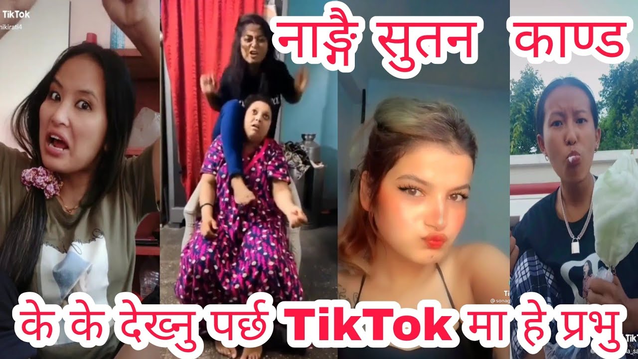 New Viral TikTok New Nepali Tiktok Funny Nepali Tiktok Video New new-viral-tiktok-new-nepali-tiktok-funny-nepali-tiktok-video-new