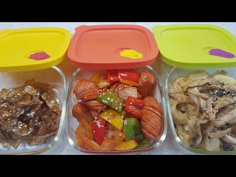 아기덮밥 추천