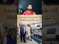 Make IN India #news #newsheadlines #trending #shorts  #trendingnews #viral #train #viralshorts