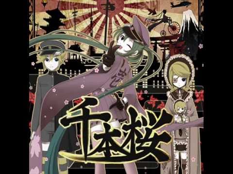 千本桜【ぐるたみん＆うさ】【歌ってみた】【ＭＩＸ】