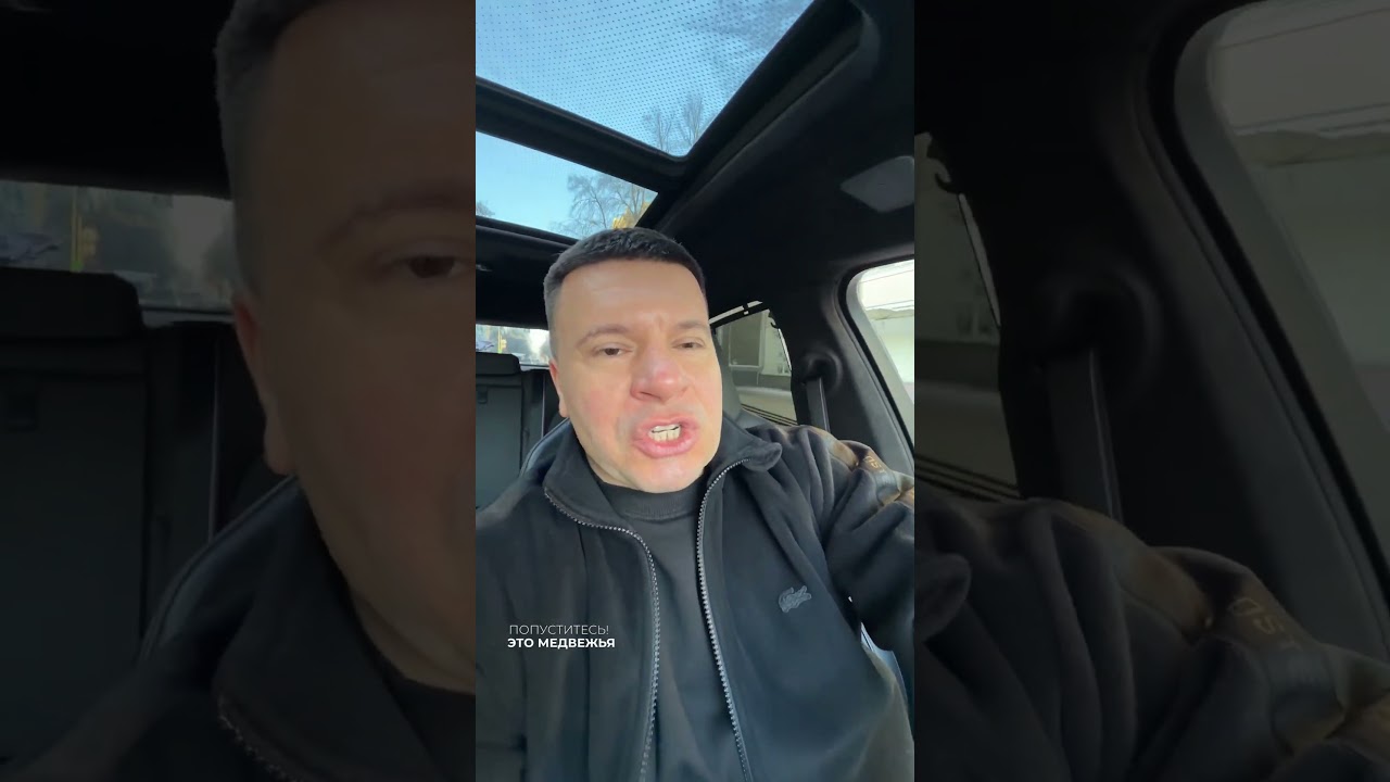 Официальное заявление: ликвидация медведей и маржин-колл неизбежны