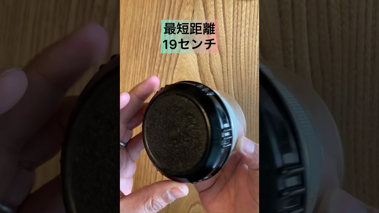 コンタレックス ディスタゴン35mm F4 contarex Carl Zeiss - YouTube