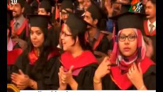 IUB 17th Convocation 2016 TV Clips - Deepto TV