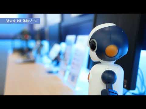 イノベーションセンターのご紹介 株 Nttデータ ウェーブ Youtube