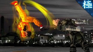 [TAS] Tekken 2 - Marshall Law (2nd outfit)