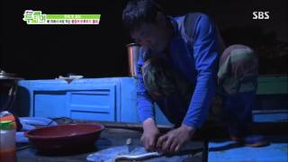 생방송 투데이 130730 #10(8)