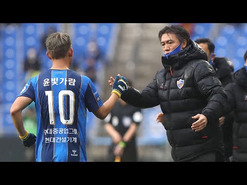 [프로축구] 홍명보 감독 만점 데뷔전…강원에 대승 / 연합뉴스TV (YonhapnewsTV)