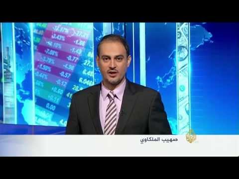 اقتصاد الصباح 1/1/2015