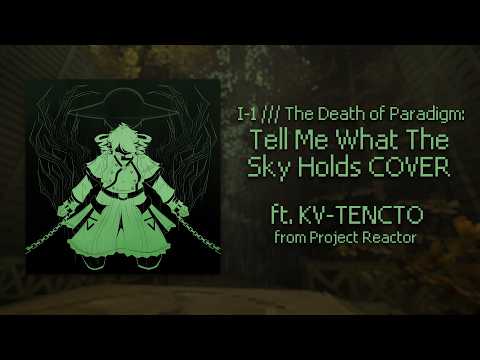 ULTRAKILL Purgatorio - Tell Me What The Sky Holds COVER (ft. Kasane Teto "KV-TENCTO")