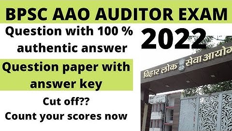 BPSC AAO Auditor Question paper with answer key|BPSC AAO answer key|bpsc auditor question paper 2022
