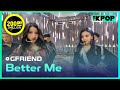 GFRIEND(SOWON & UMJI), Better MeㅣGFRIEND COMEBACK SHOW [回:Walpurgis Night]