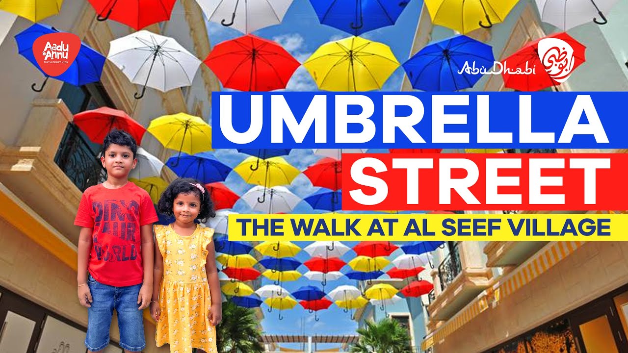 The walk at Al Seef Village | Umbrella Street 