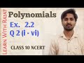 Class 10 ex 22 q 2 i iiiii iv v maths polynomials ncert cbse