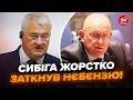 🔥Сибіга РОЗМАЗАВ Небензю ПРИ ВСІХ! Ця РЕАКЦІЯ вже ОБЛЕТІЛА МЕРЕЖУ. Такої ВІДПОВІДІ Кремль НЕ ЧЕКАВ