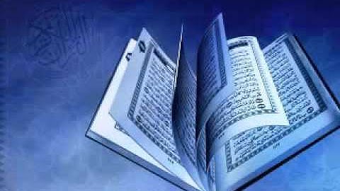 سورة الانفطار -ترتيل - للقارئ الشيخ عبد الباسط عبد الصمد