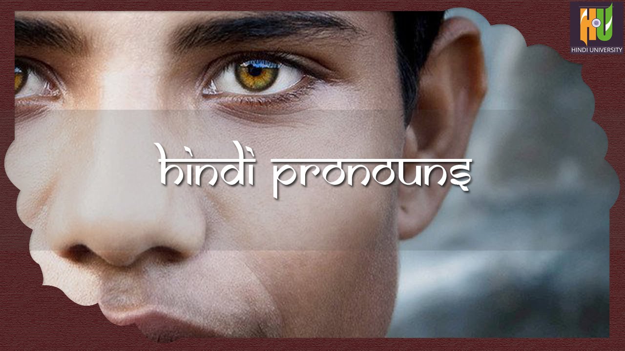 pronouns-in-hindi-youtube