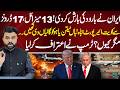 Iran Unleashes Missile and Drone Barrage | Trump Admits Why He Criticized Netanyahu - Fawad Ahmed