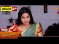 Aadukalam - Special Promo | 10 Mar 2026 | Tamil Serial | Sun TV