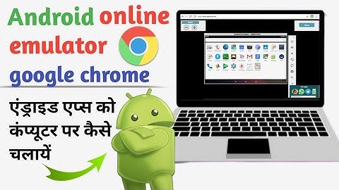 Android online emulator for pc |online android app kaise chalayen