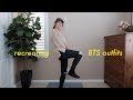 recreating bts outfits with the clothes i have