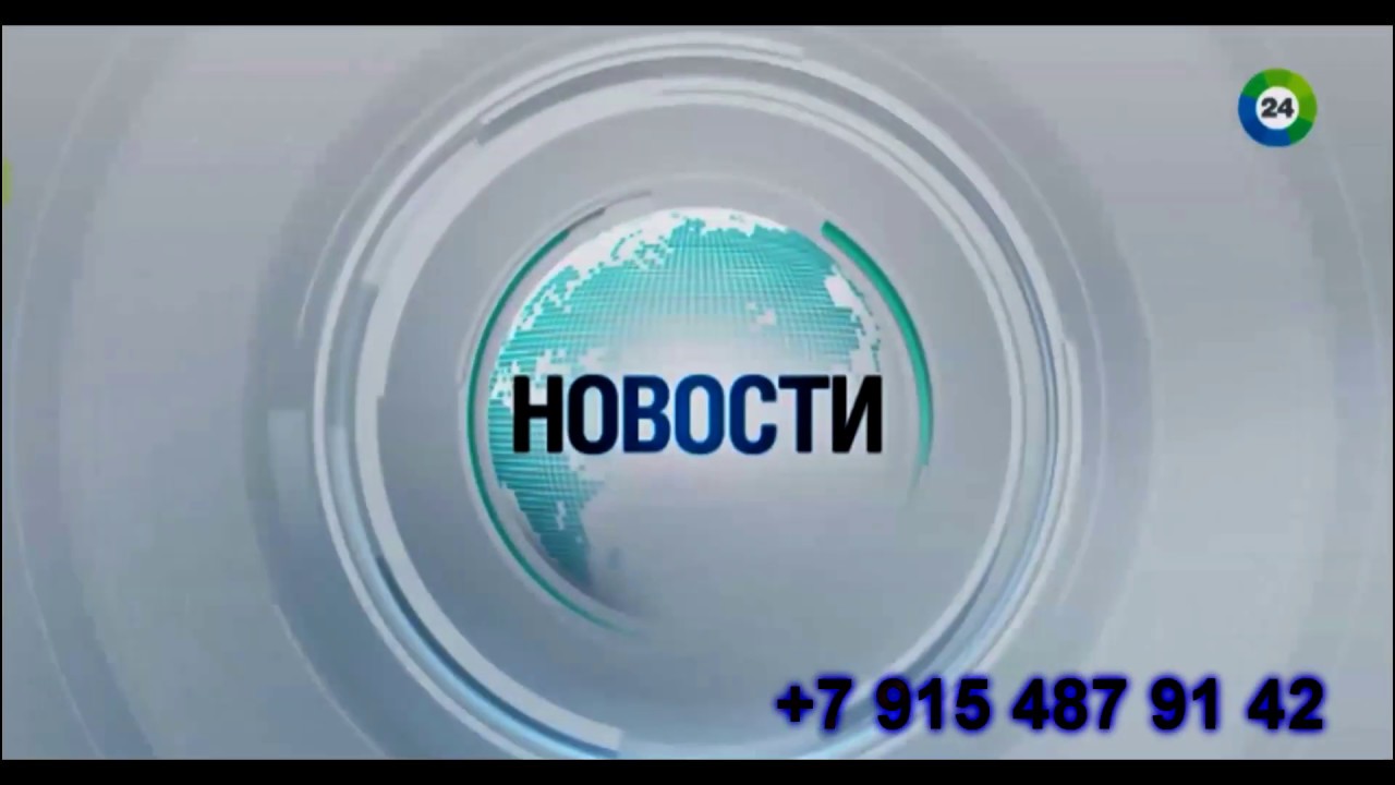 Телеканал МИР о работе компании \"Сказочная Дача\" и \"Колодцы Можайск ...
