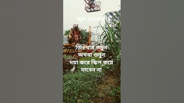 #egzonibrahimi #سورة_الإخلاص #ikhlas  #@abuhanif82 #সূরা ইখলাস ' তিন বার পড়ুন অথবা শুনুন! 👈