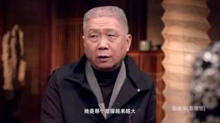 Download lagu 圆桌派 第15集预告 裸贷肉偿活该吗 圆桌派 第15集预告 裸贷肉偿活该吗
