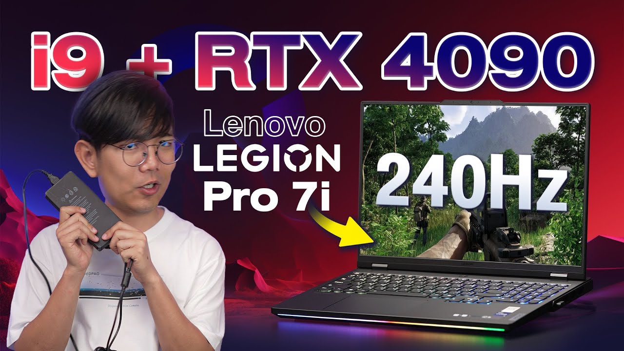 รีวิว Lenovo Legion Pro 7i โน๊ตบุ๊คสเปคท๊อปสุด i9 14900HX + RTX 4090 พร้อมแรม 32 GB