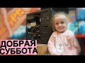 Что СЛУЧИЛОСЬ с Этим ПК???