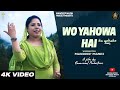 Wo yahowa hai official  mandeep masih  nikhil nb  new masih song 2022