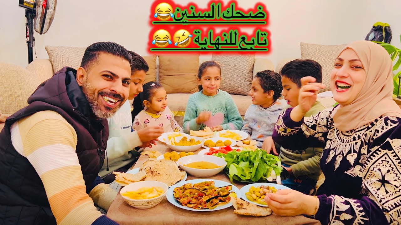 مهما اعمله مش بيطمر فيه🥲 حاجه انا خلاص جبت اخرى حكاوى وفضفضه 