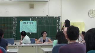 1051018客語日活動教師組朗讀示範