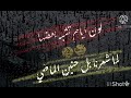 استوريات حزينه لون الايام تشبه بعضها لما شعرنا بل حنين الماضي