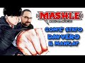 MASHLE È FINITO E L'HO LETTO TUTTO: COM'È DAVVERO QUESTO MANGA? con sommobuta