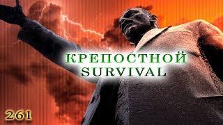 ГВД || Heroes of War and Money | Защита деревни ГВД || Heroes of War and Money | Защита деревни