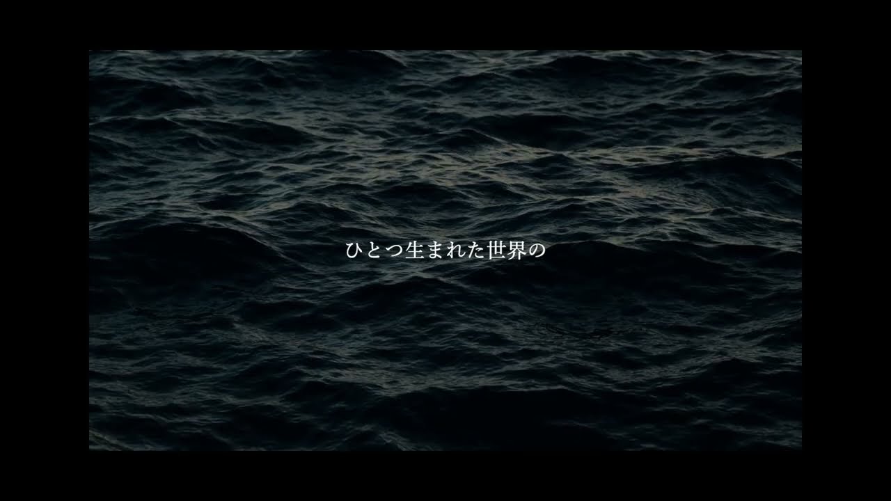MV】NoisyCell - my name is your life - YouTube