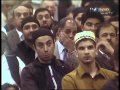 Misconception about islam Bangla dub Dr zakir naik part 01 Mp3